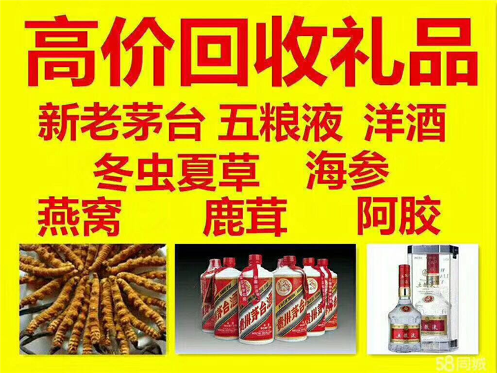 正宁案例展示